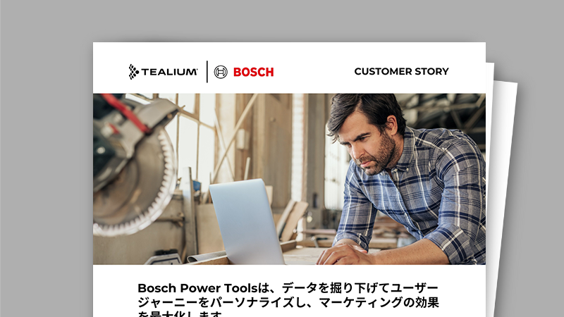 Bosch Thumb Ja